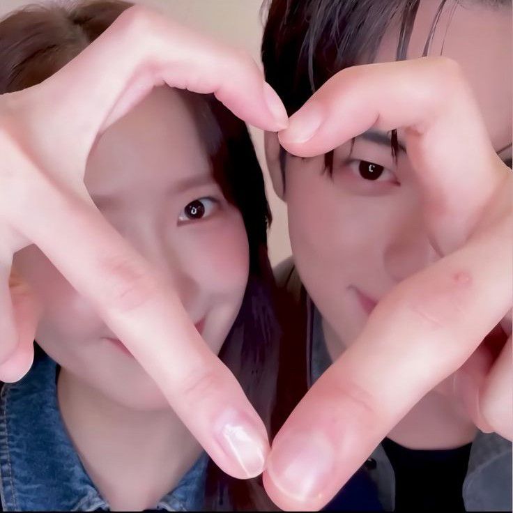 Recent activity shot of Lee Chaemin