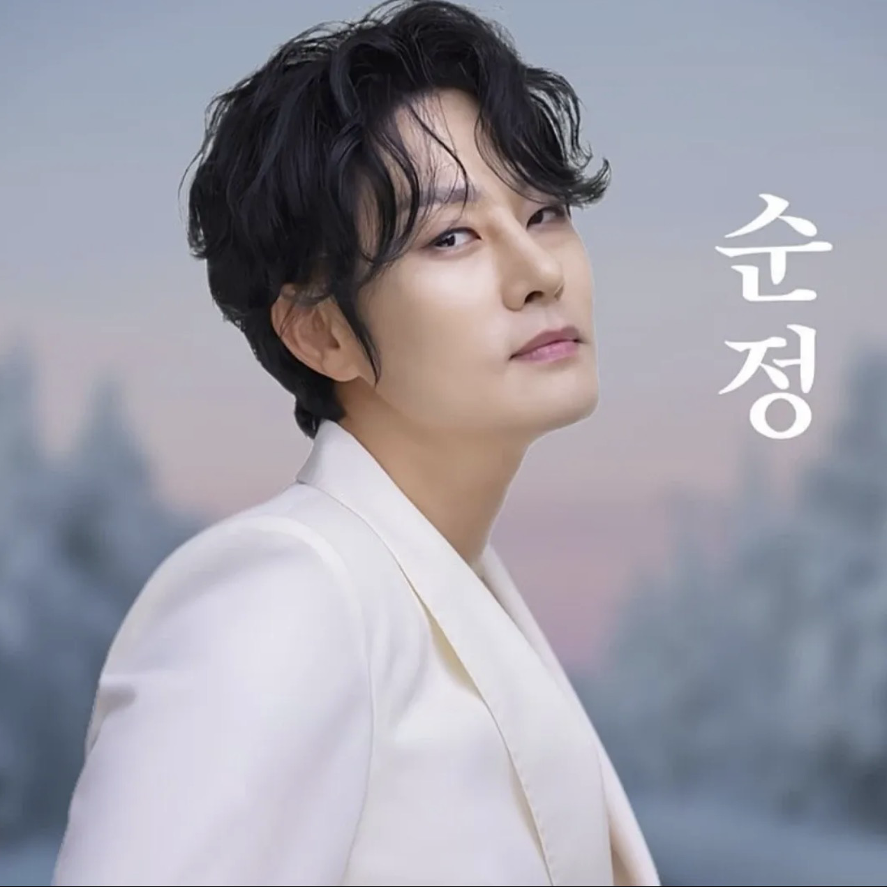 Behind-the-scenes cut of Kang Moonkyung