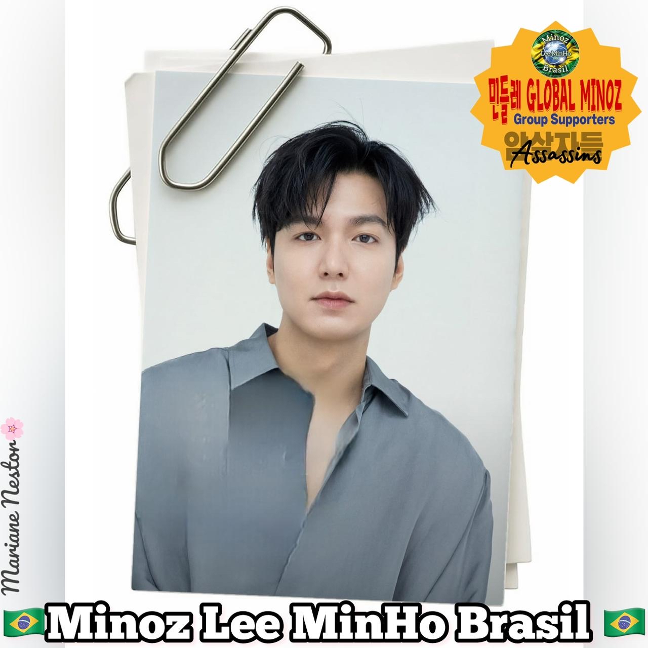 Latest photo of Lee Minho