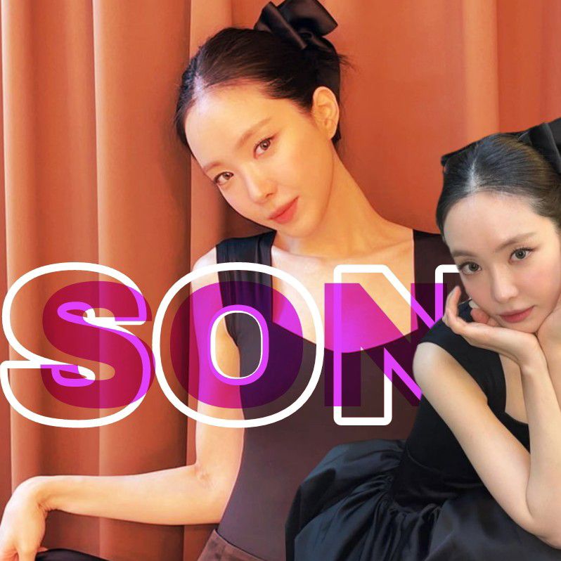 Behind-the-scenes cut of Son Naeun