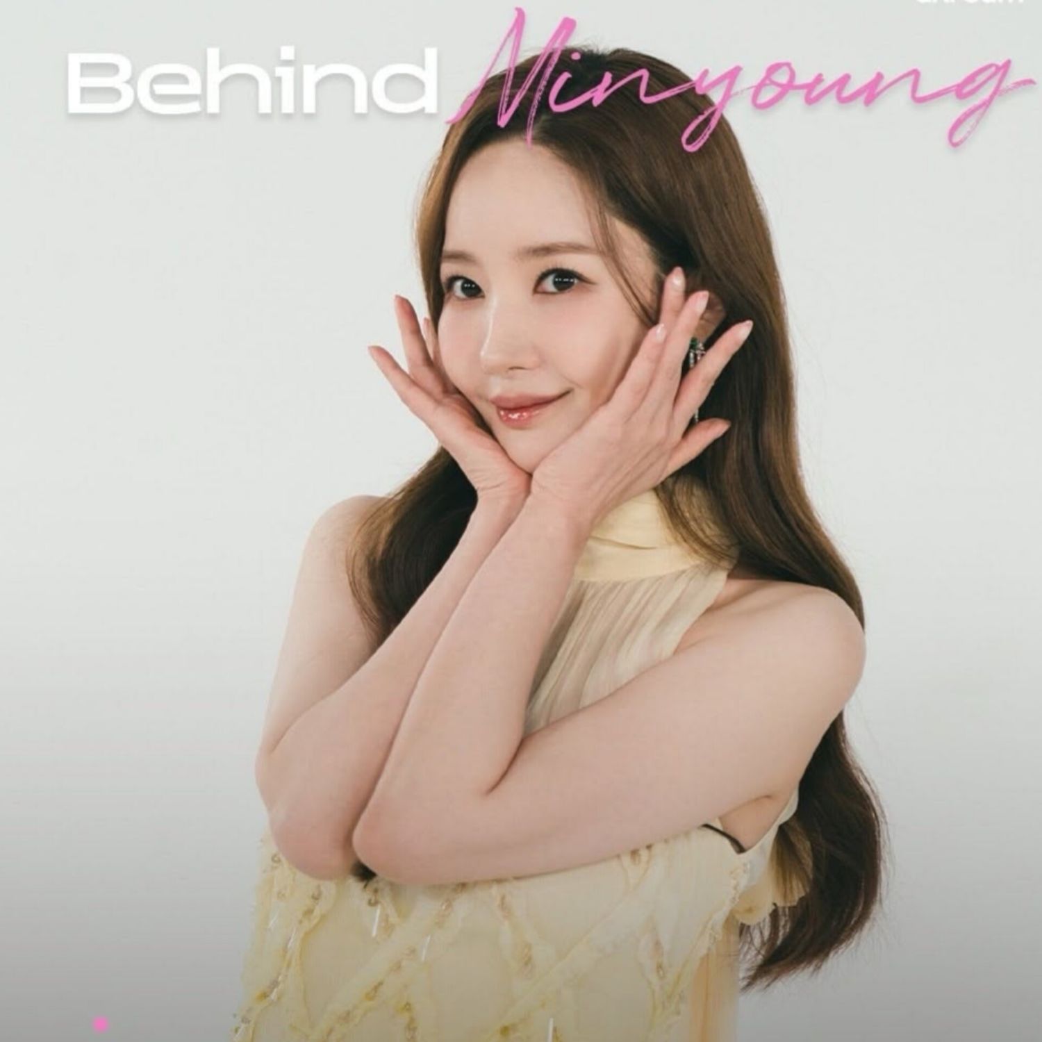 朴敏英的近期活動照