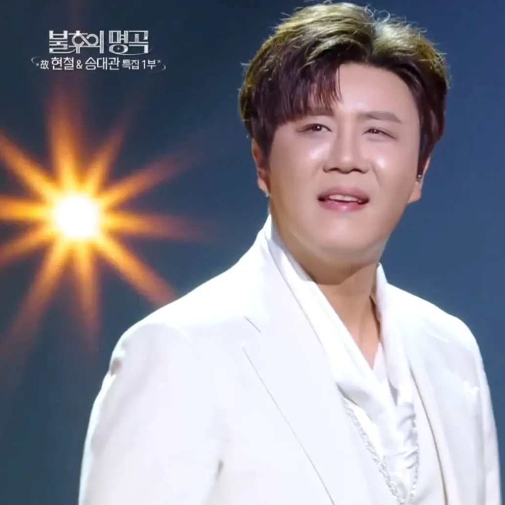 Recent activity shot of Jin Haesung