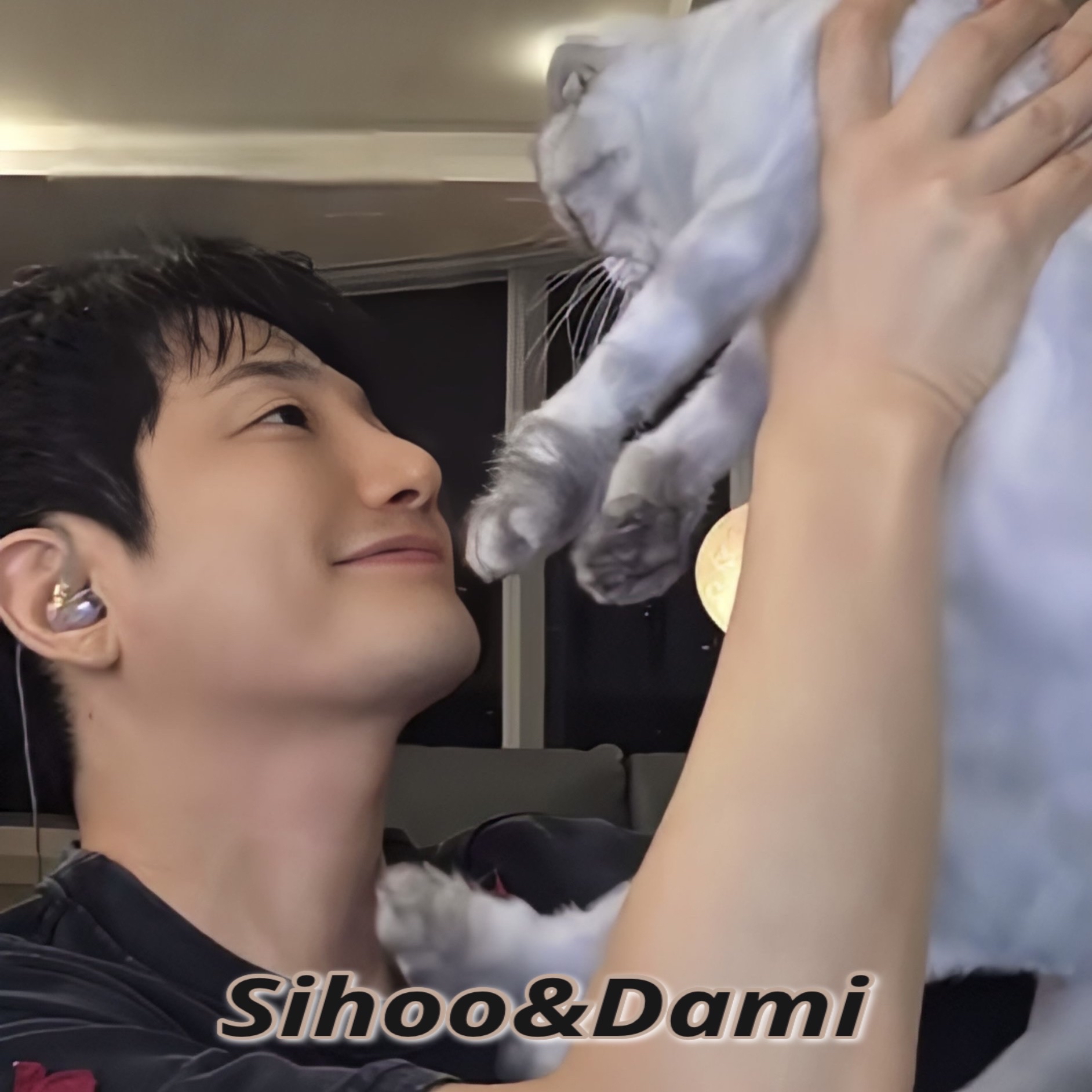 Latest photo of Park Sihoo