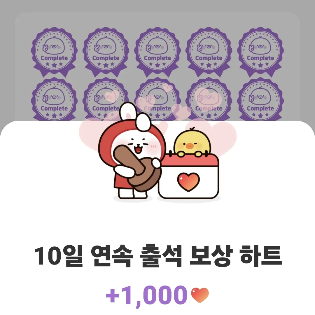 金熙栽的最新照片