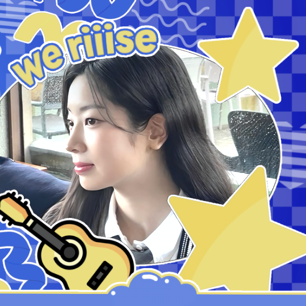Latest photo of Dahyun
