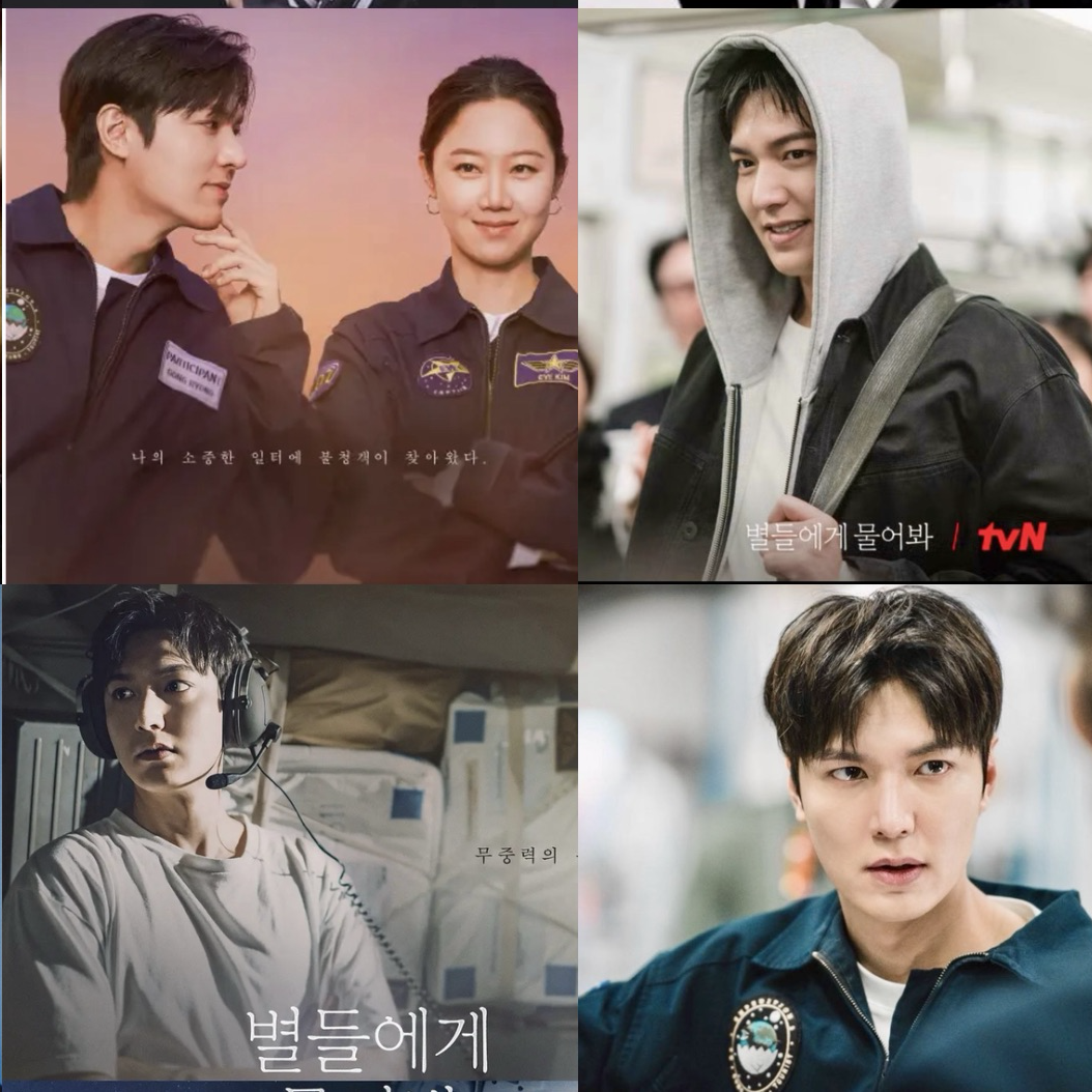 Behind-the-scenes cut of Lee Minho