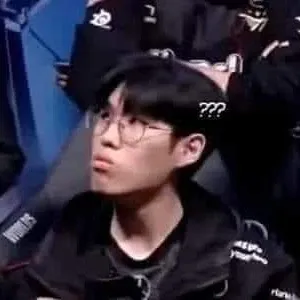 Recent activity shot of Oner