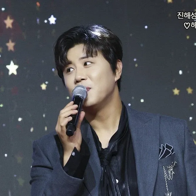 A moment captured by a fan of Jin Haesung