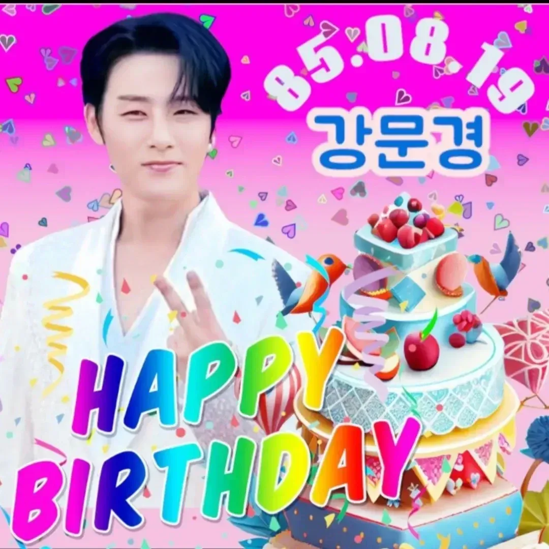 커뮤니티에서 화제된 인기 셀럽 콘텐츠
