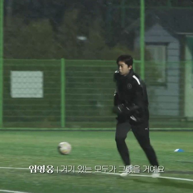 林英雄的近期活動照