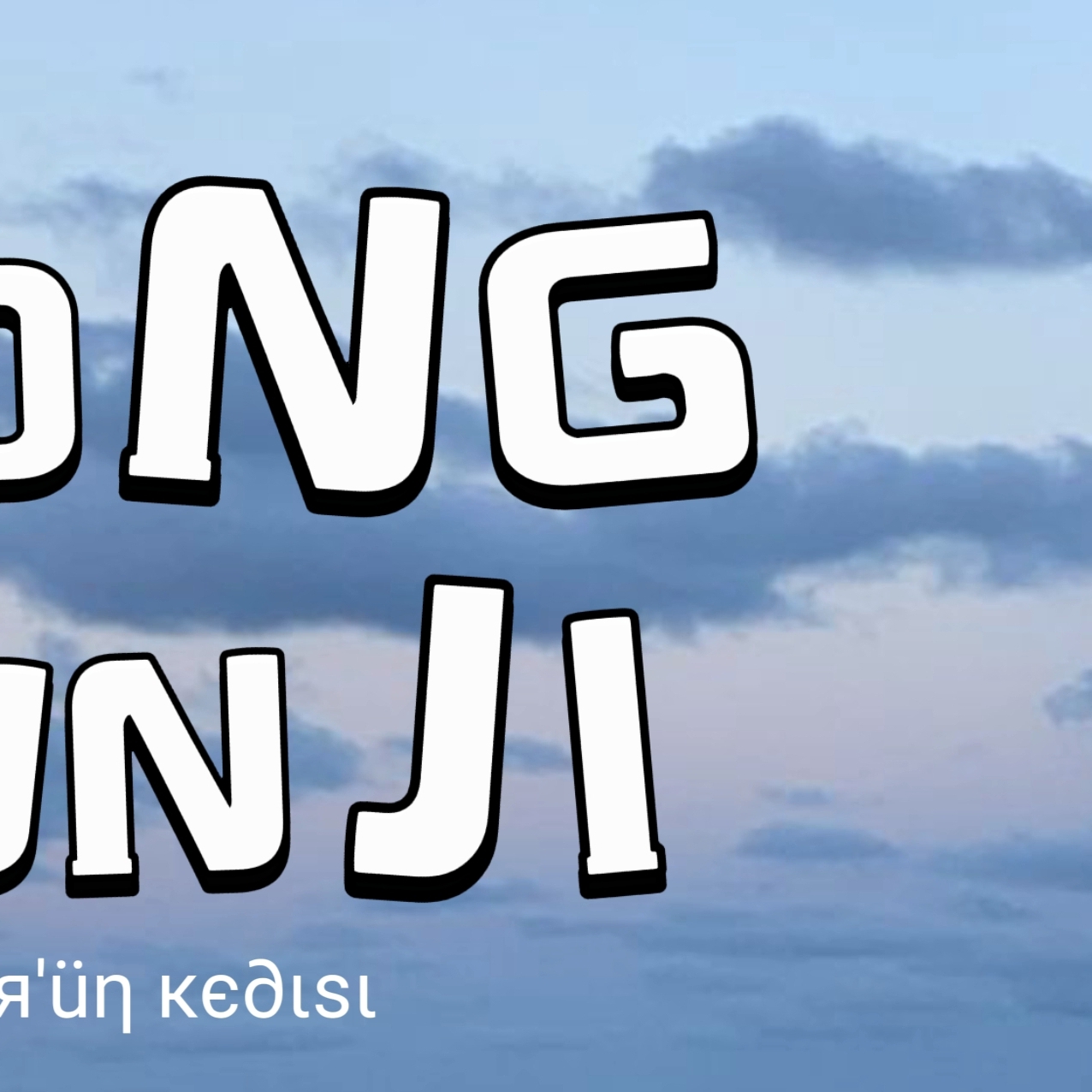 Recent activity shot of Jung Eunji