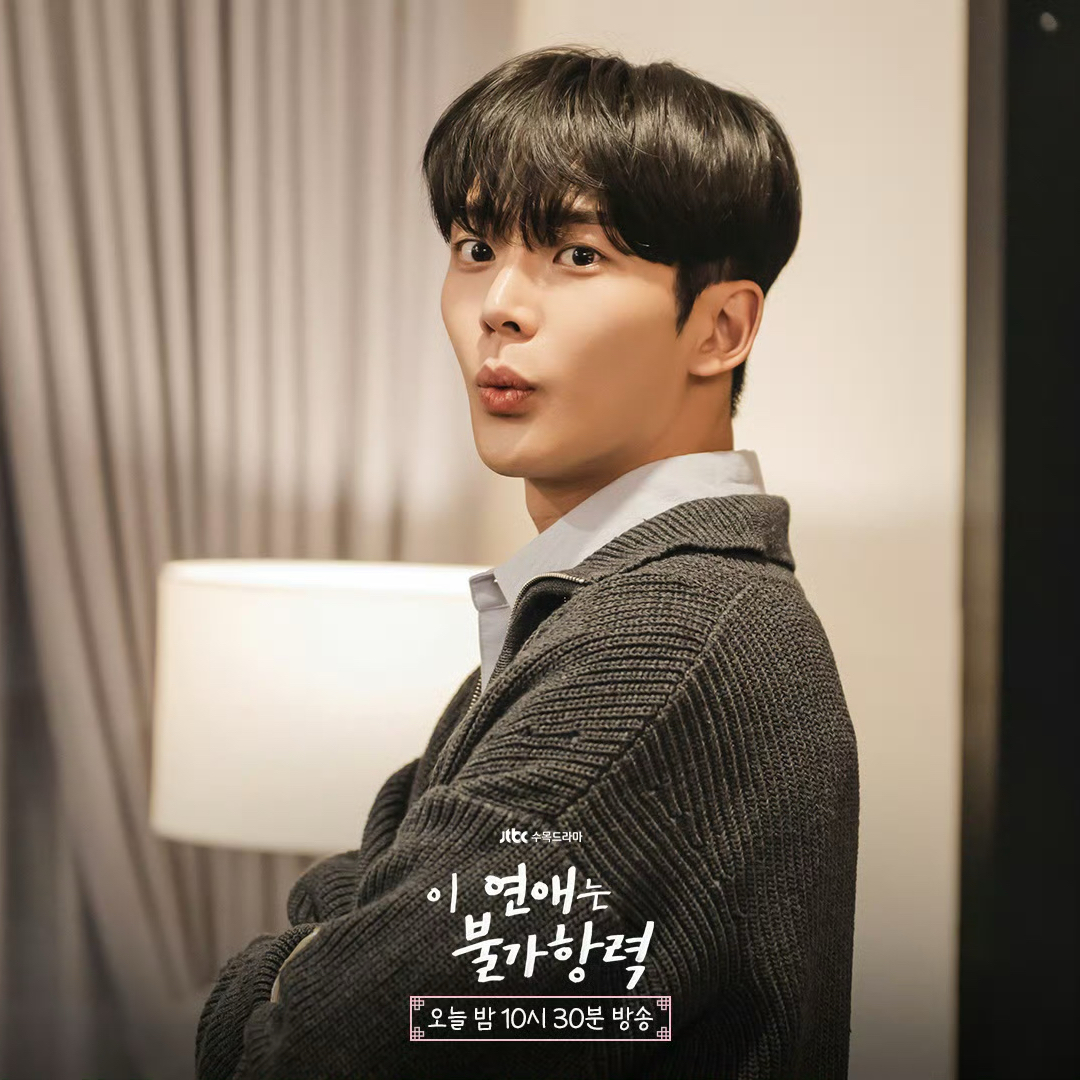 Momen yang diabadikan oleh penggemar Rowoon