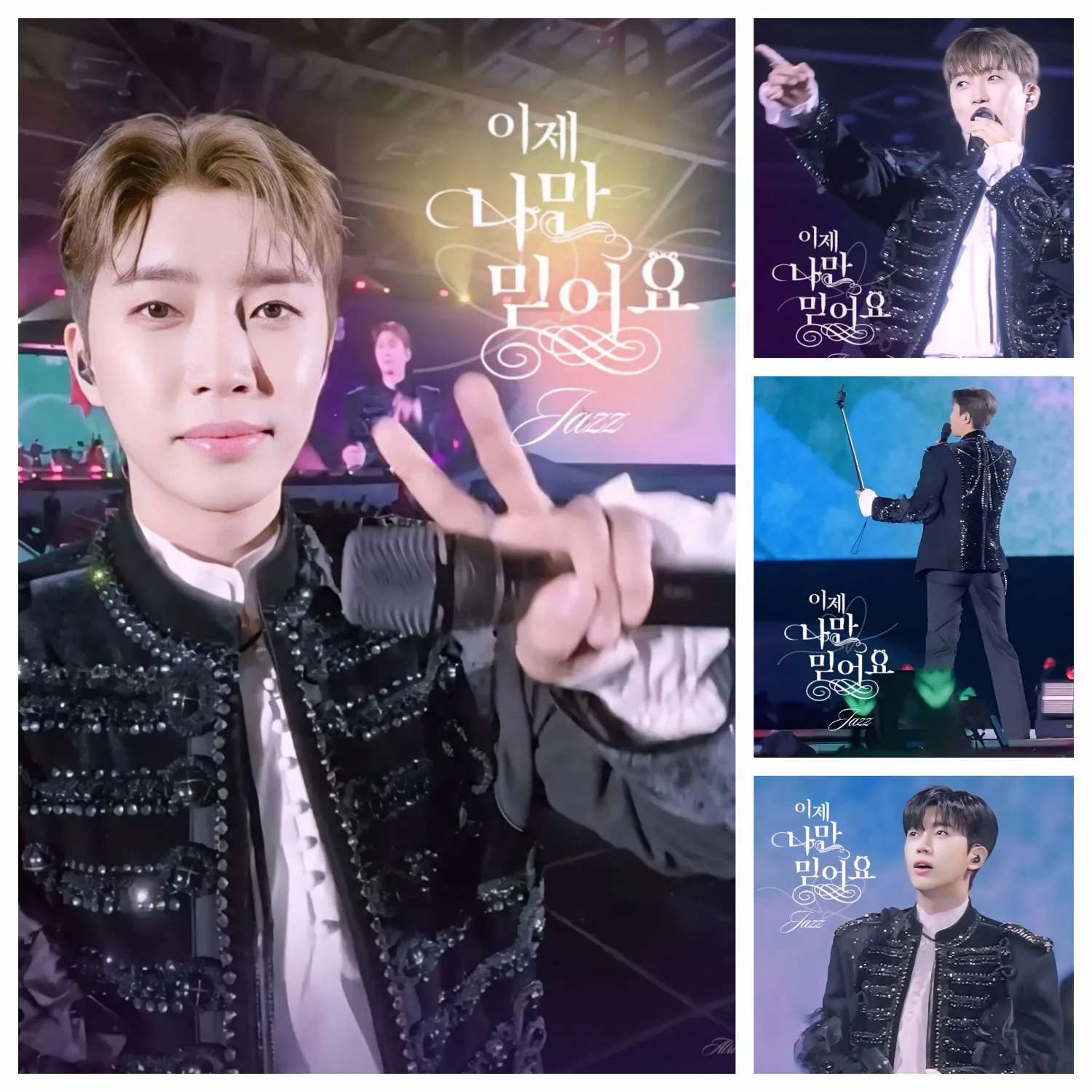 Foto kegiatan terbaru dari Lim Youngwoong