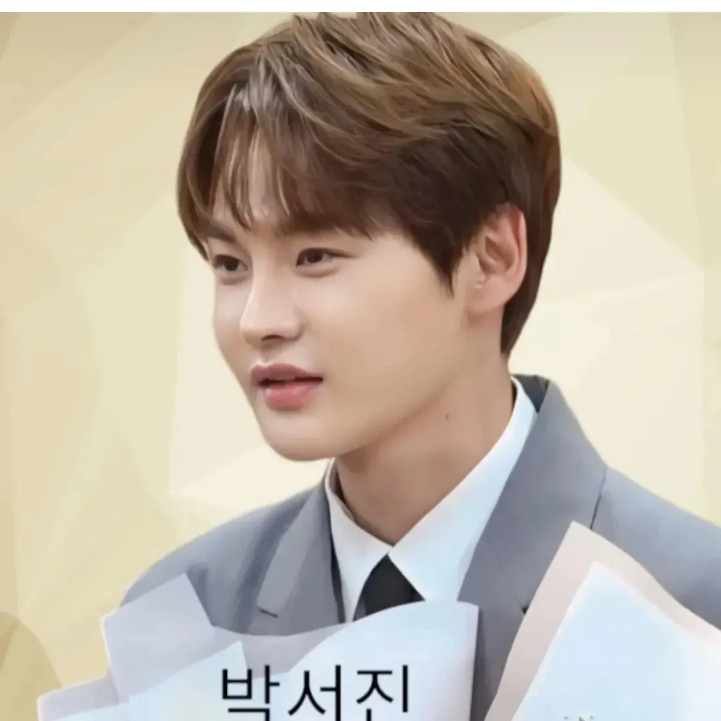 박서진 최근 활동샷