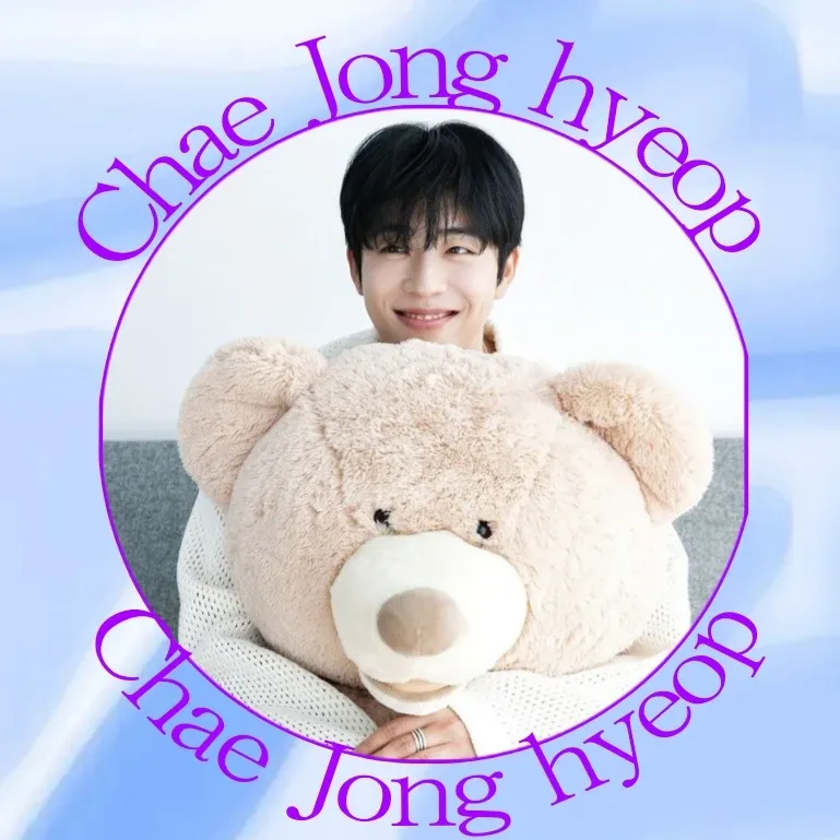 A moment captured by a fan of Chae Jonghyeop