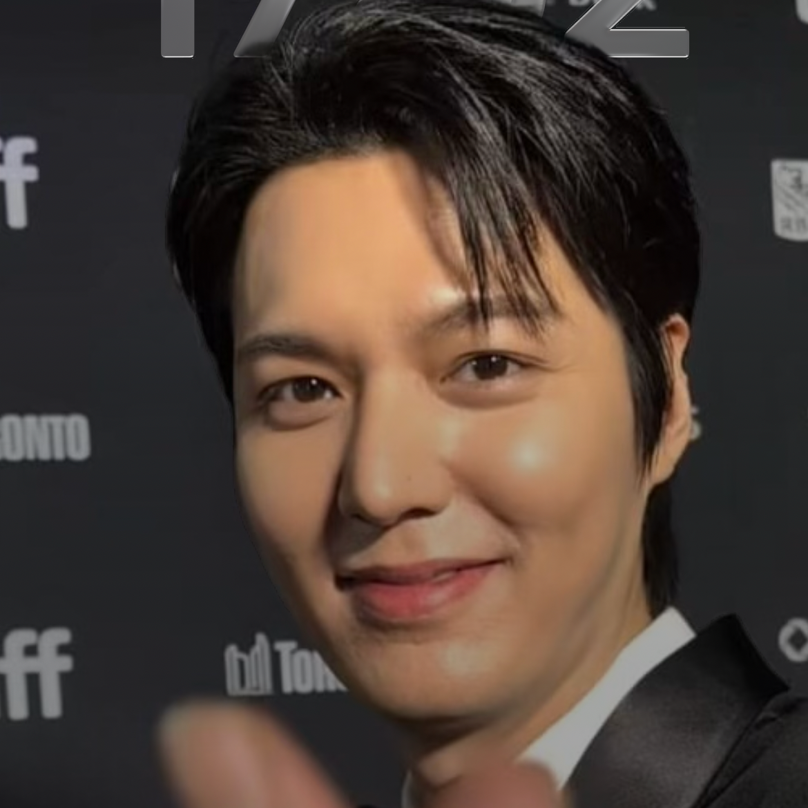 Latest photo of Lee Minho