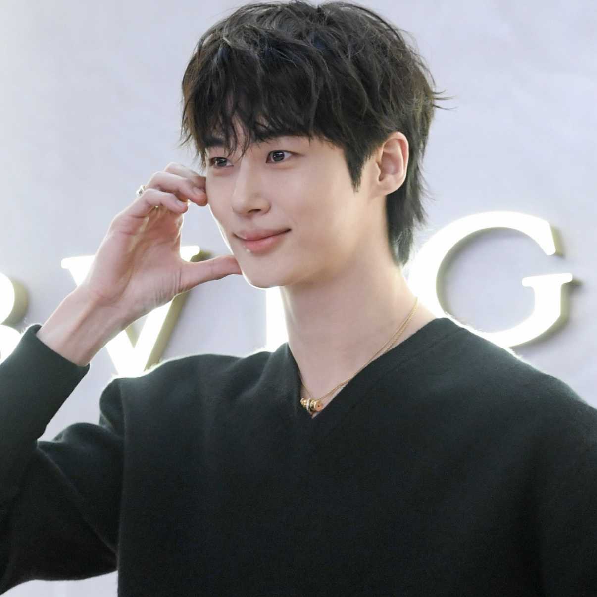 Recent activity shot of Byeon Wooseok