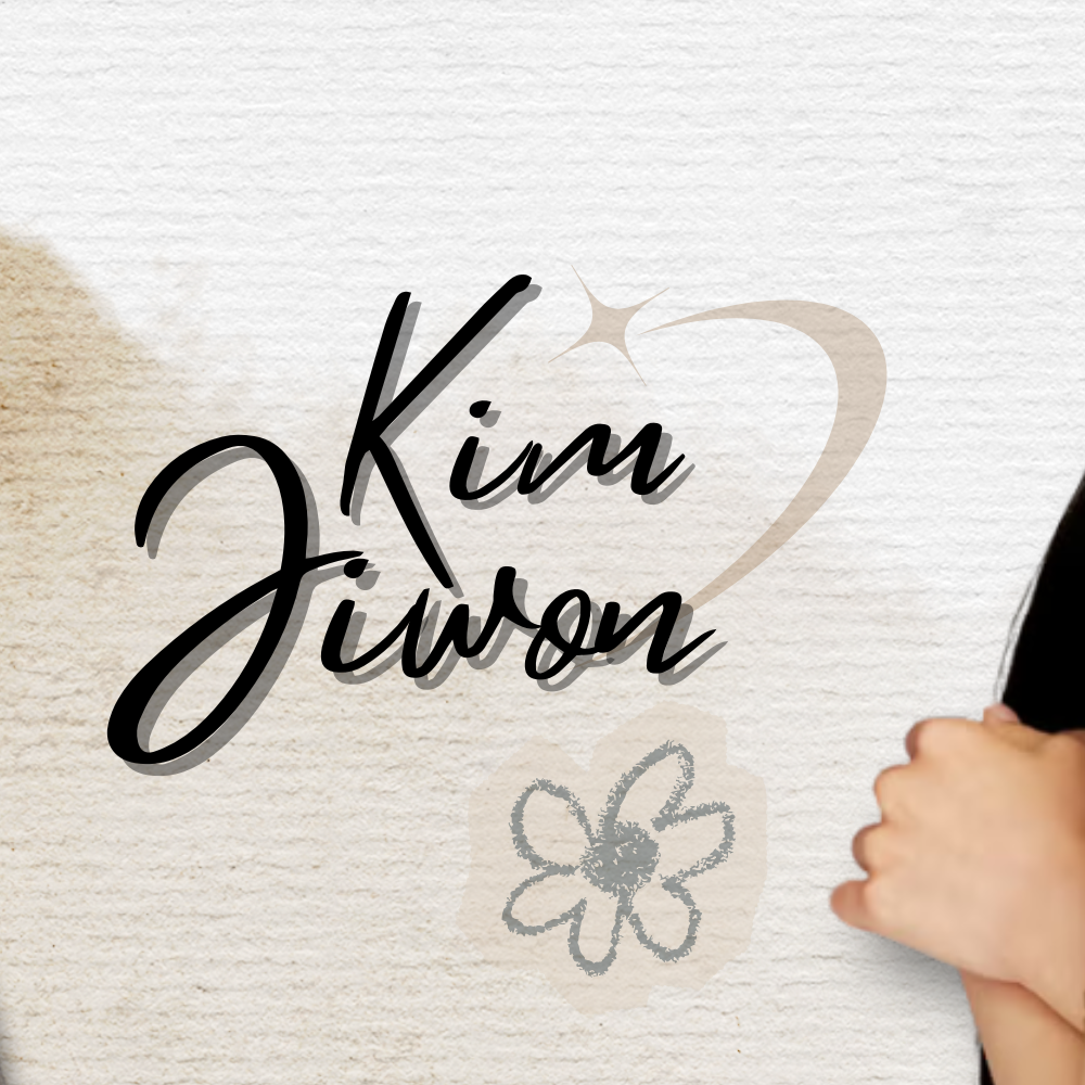 Recent activity shot of Kim Jiwon