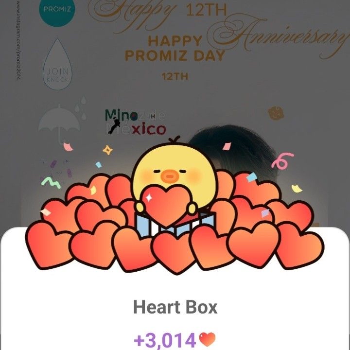 A moment captured by a fan of Lee Minho