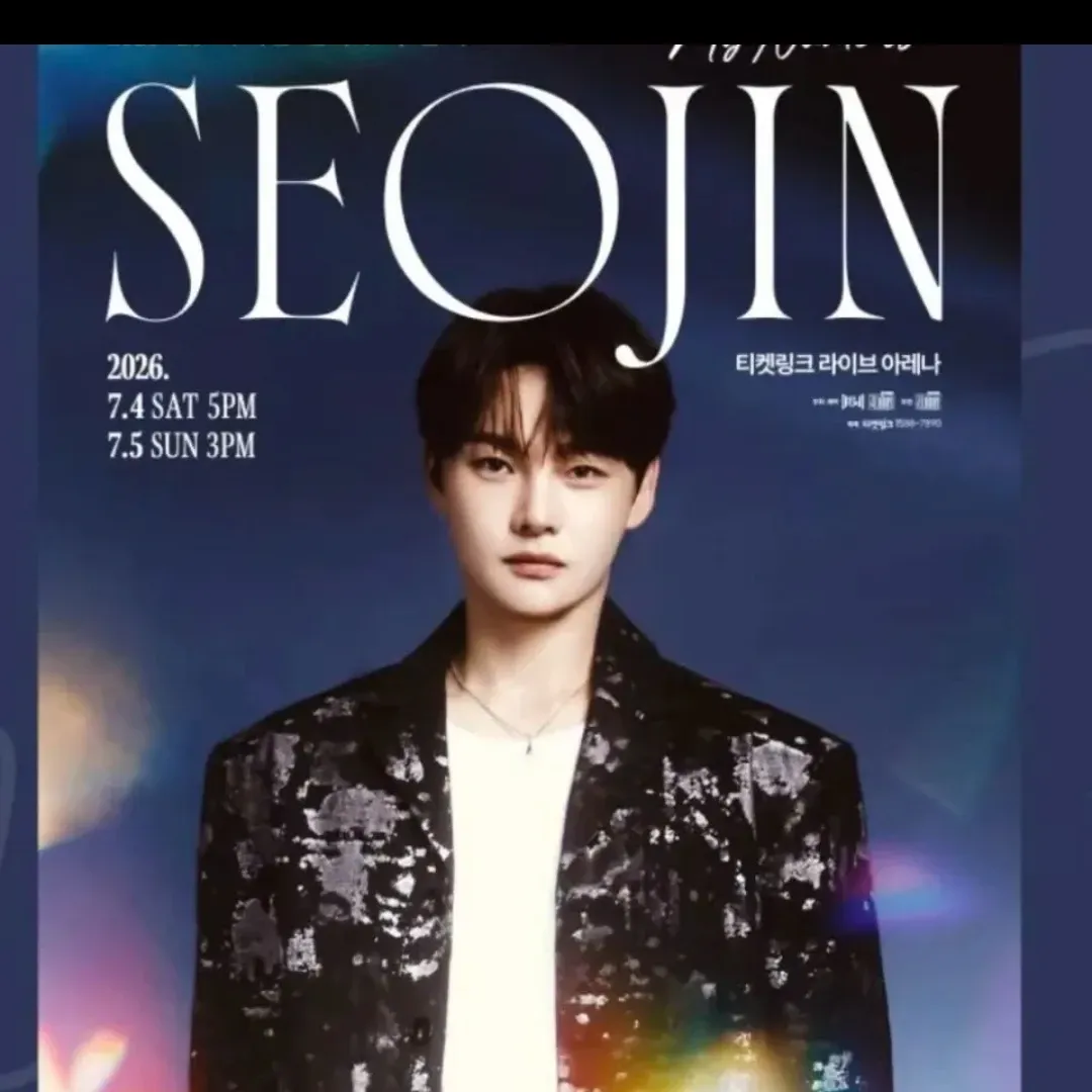 박서진의 비하인드 컷