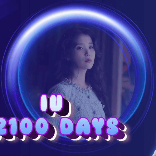 Recent activity shot of IU