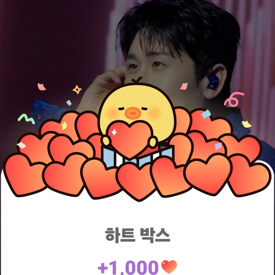 Behind-the-scenes cut of Young Tak