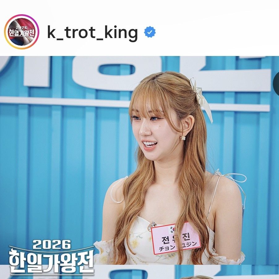 全裕珍的最新照片