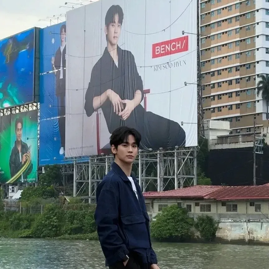 Recent activity shot of Kim Soohyun