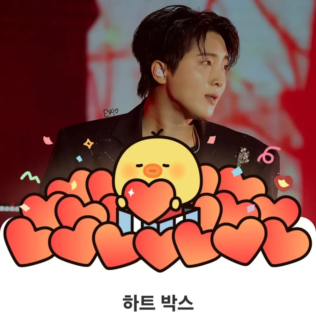 A moment captured by a fan of Hwang Yunsung