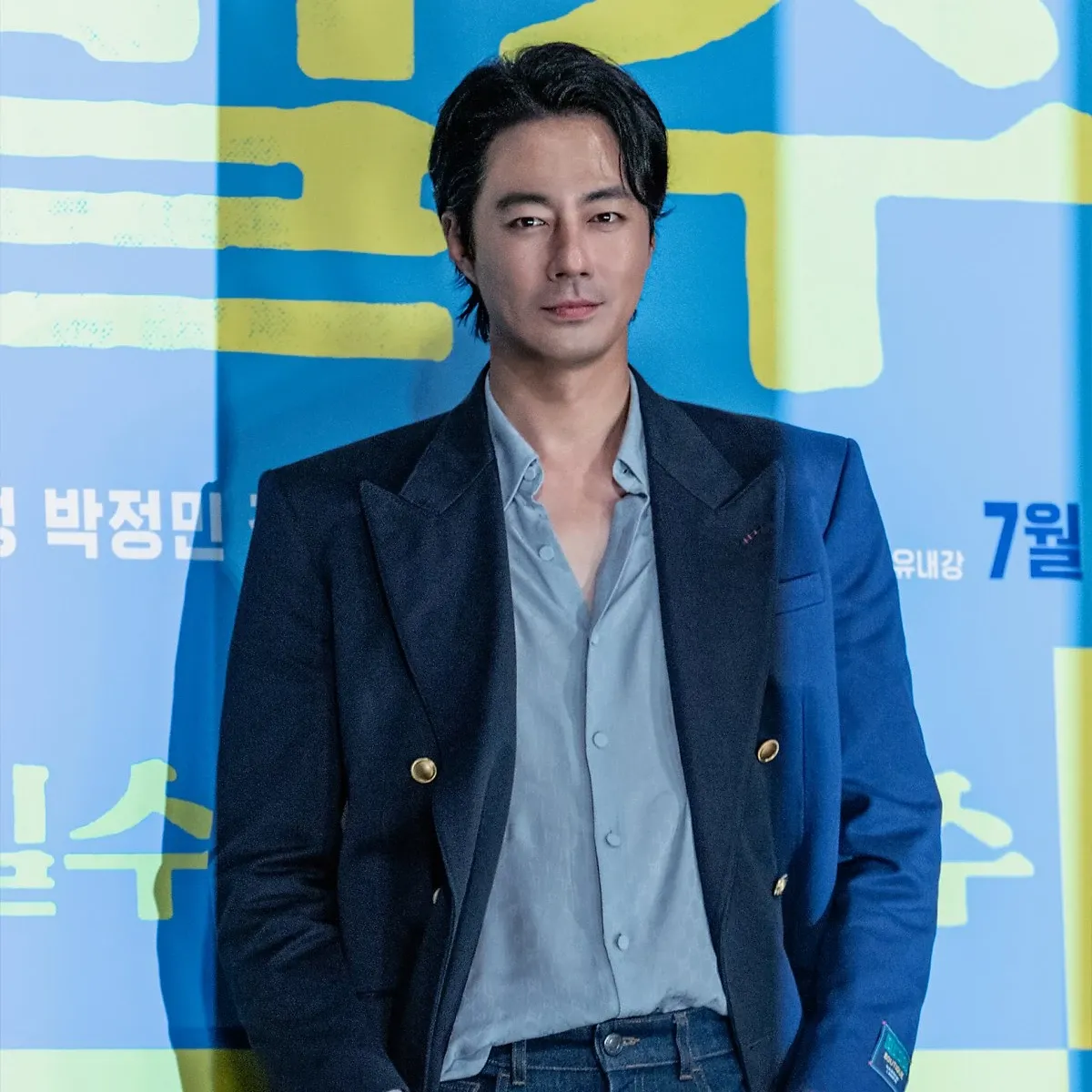 Behind-the-scenes cut of Jo Insung