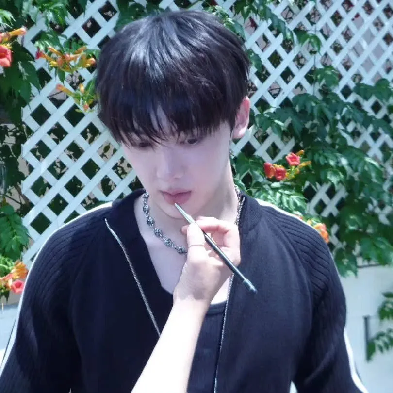 Recent activity shot of Yoon Sanha