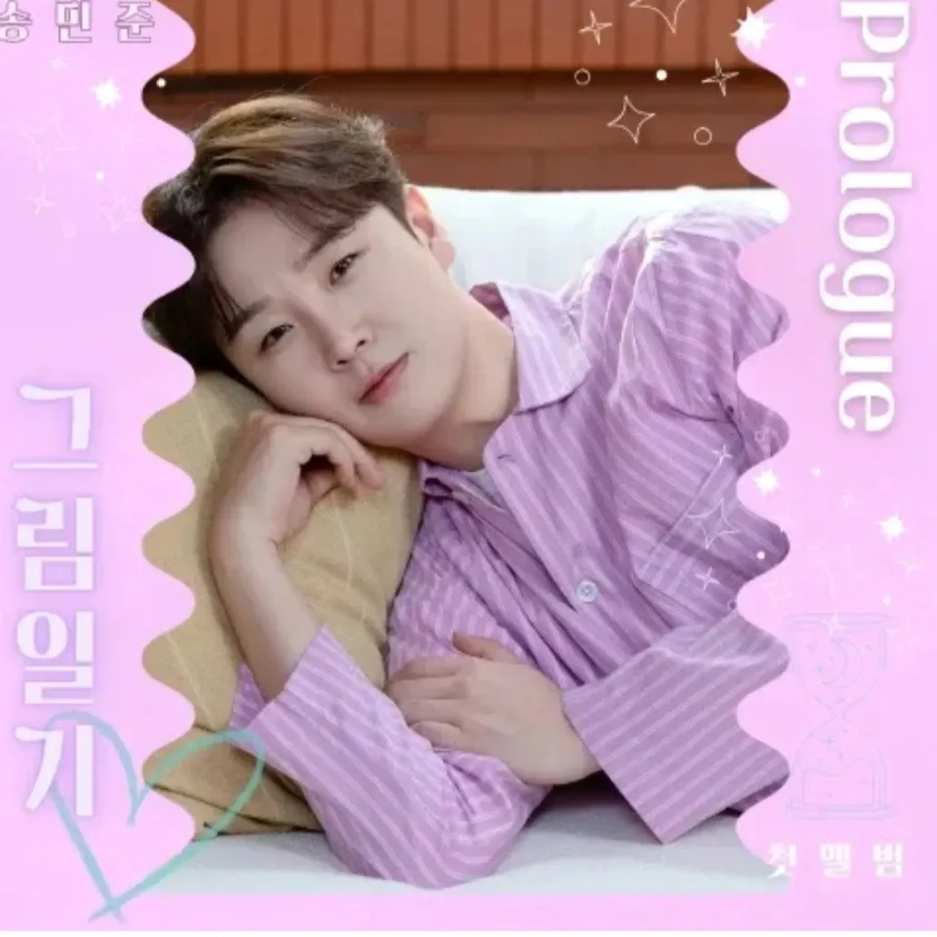 Latest photo of Song Minjun