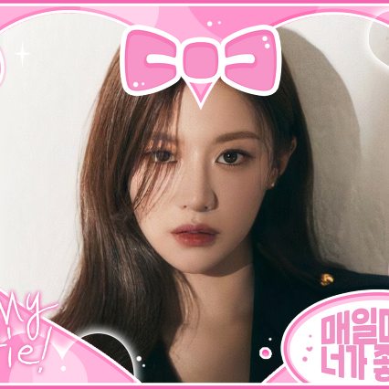 Recent activity shot of Go Younjung