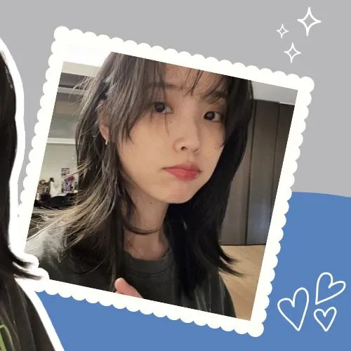 Recent activity shot of IU