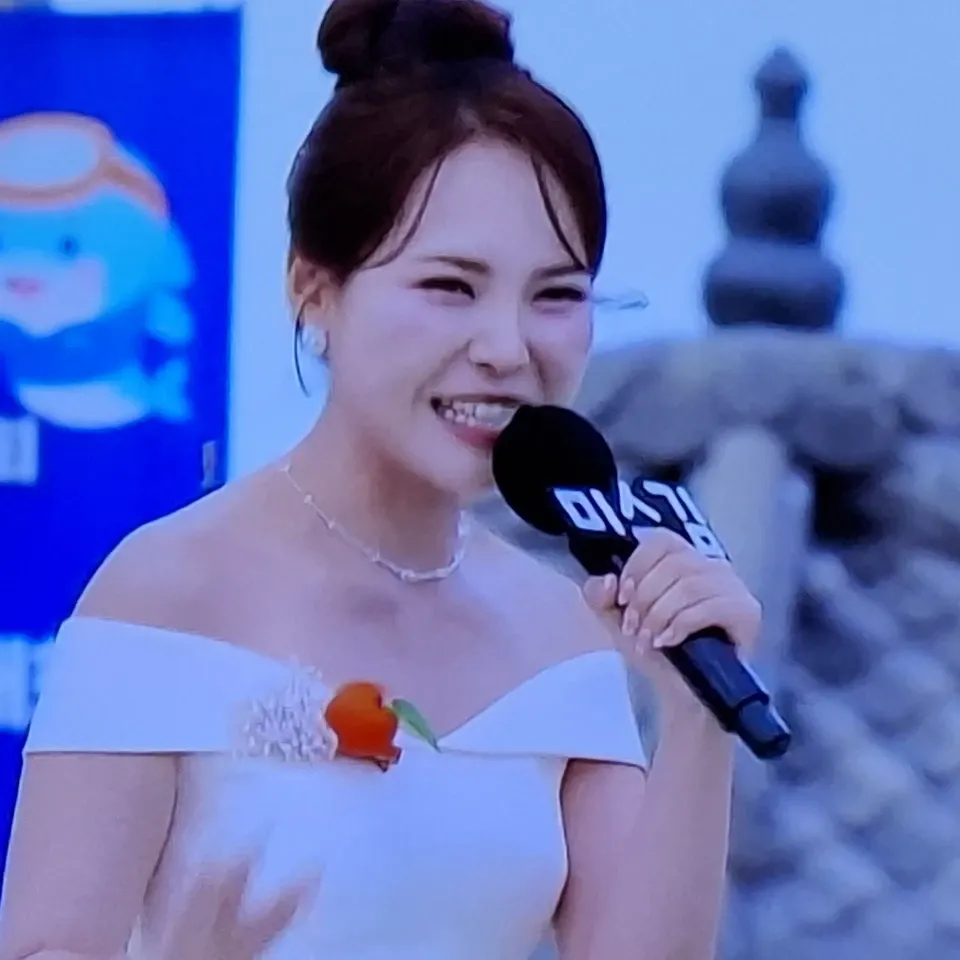 Latest photo of Miss Kim