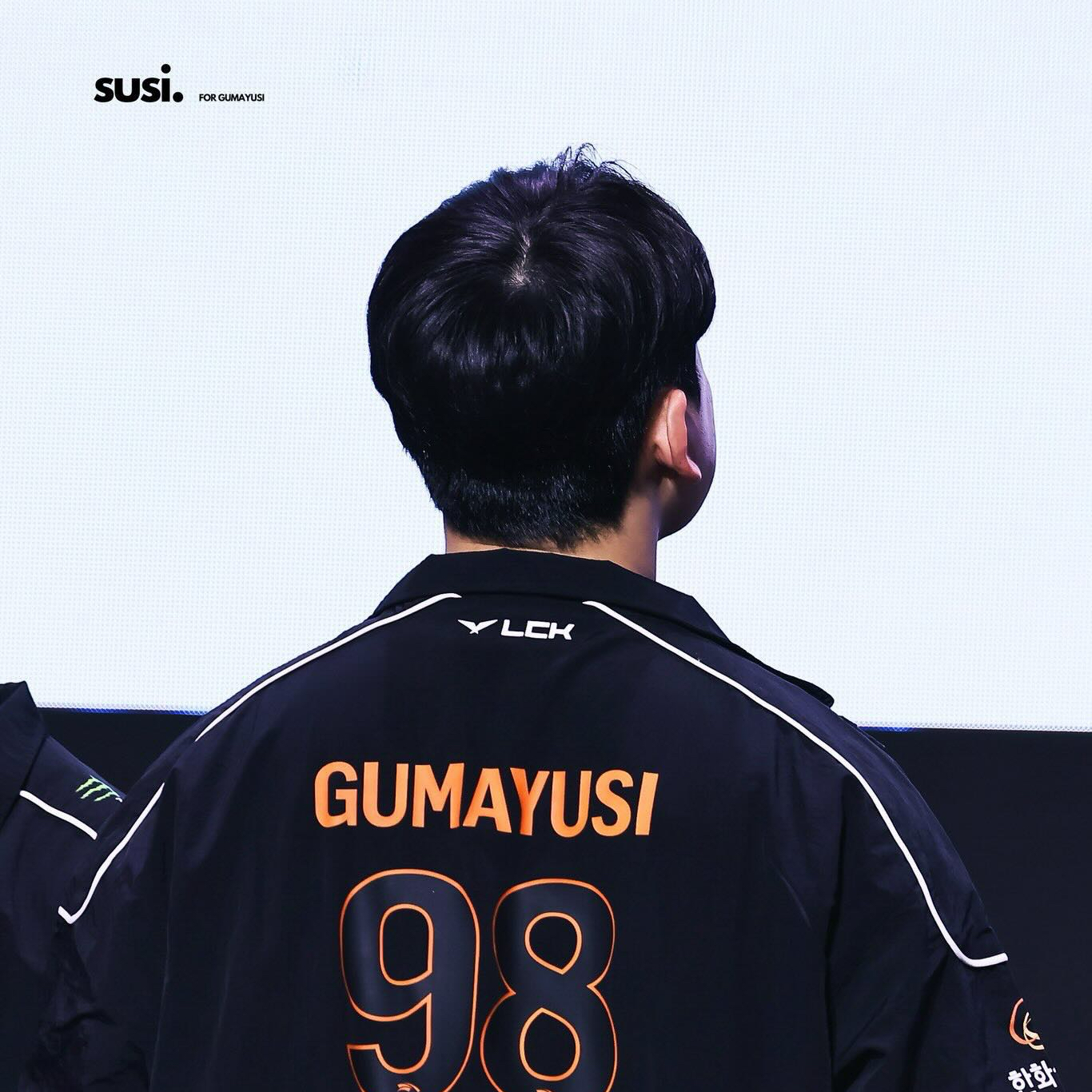 구마유시 팬이 찍은 순간