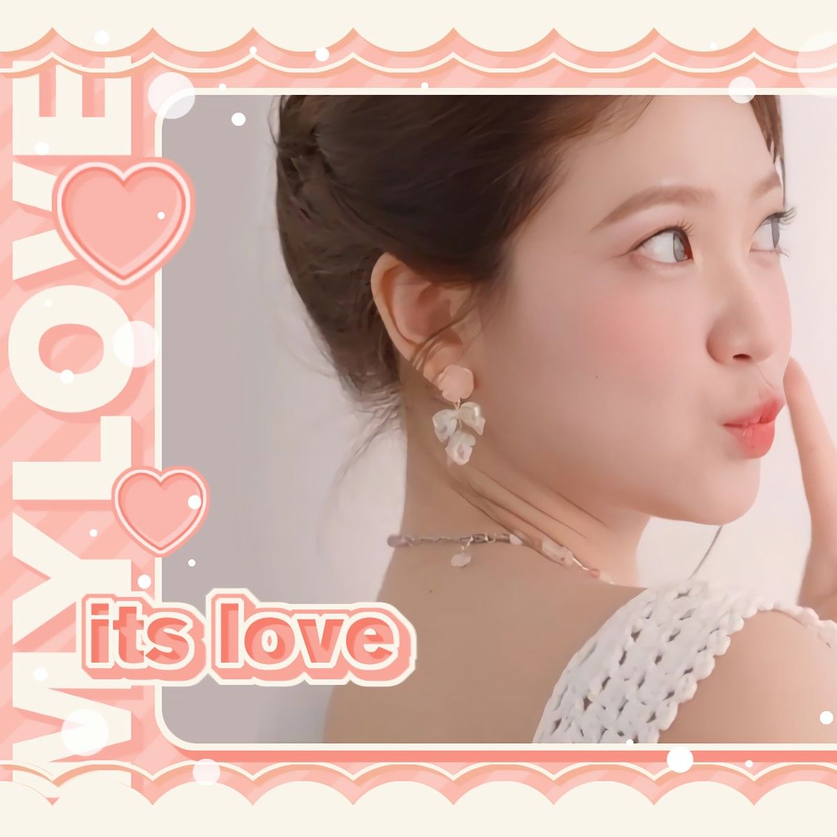 Behind-the-scenes cut of Yeri (1999)