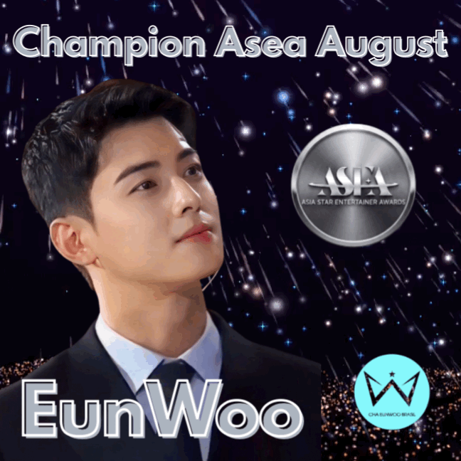 A moment captured by a fan of Cha Eunwoo