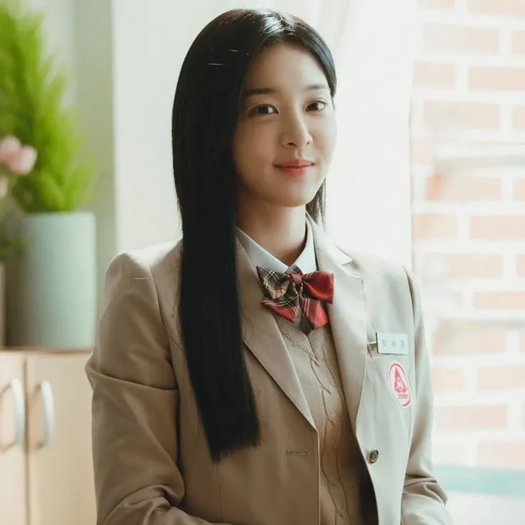 Latest photo of Seol Inah