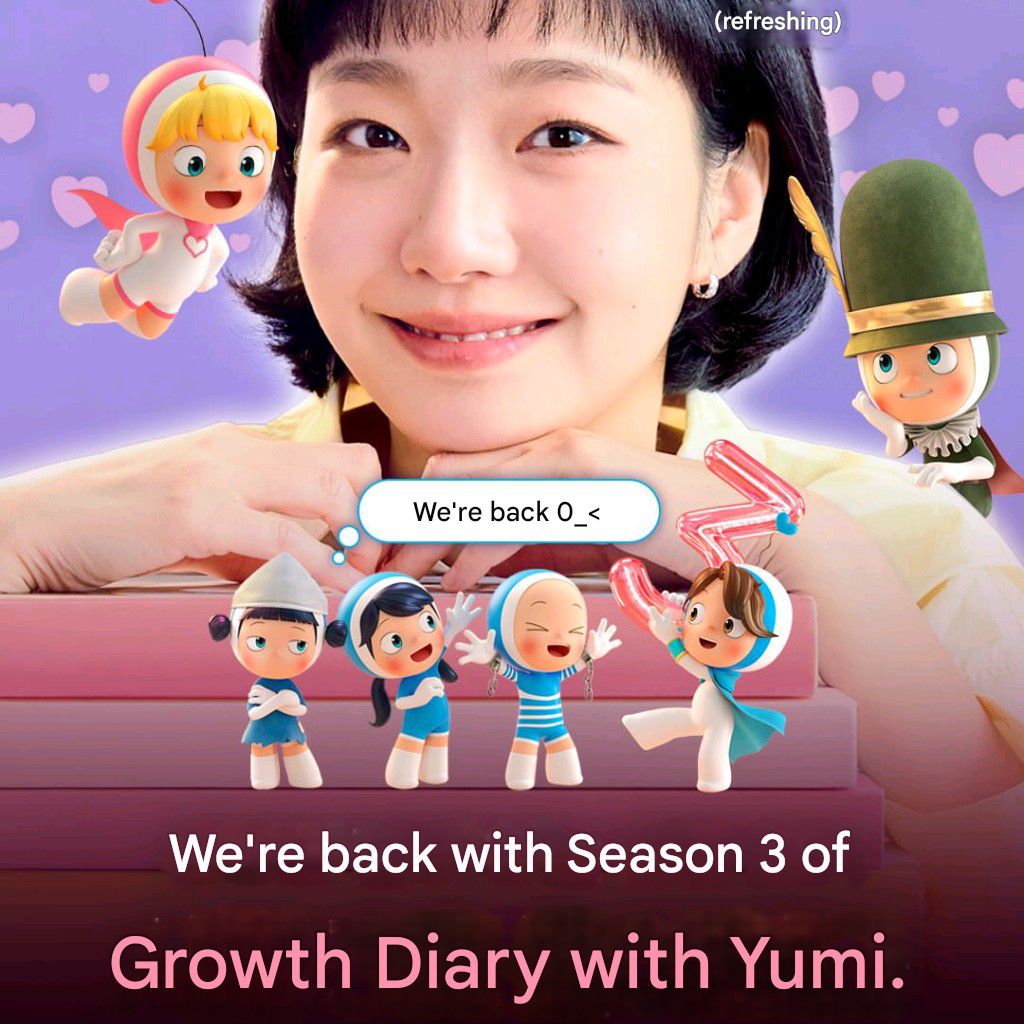 金高銀的近期活動照