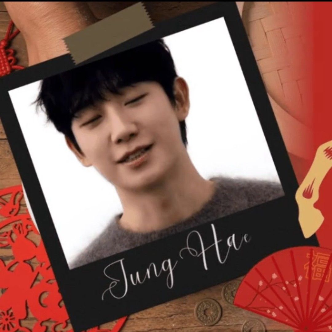 丁海寅的近期活動照