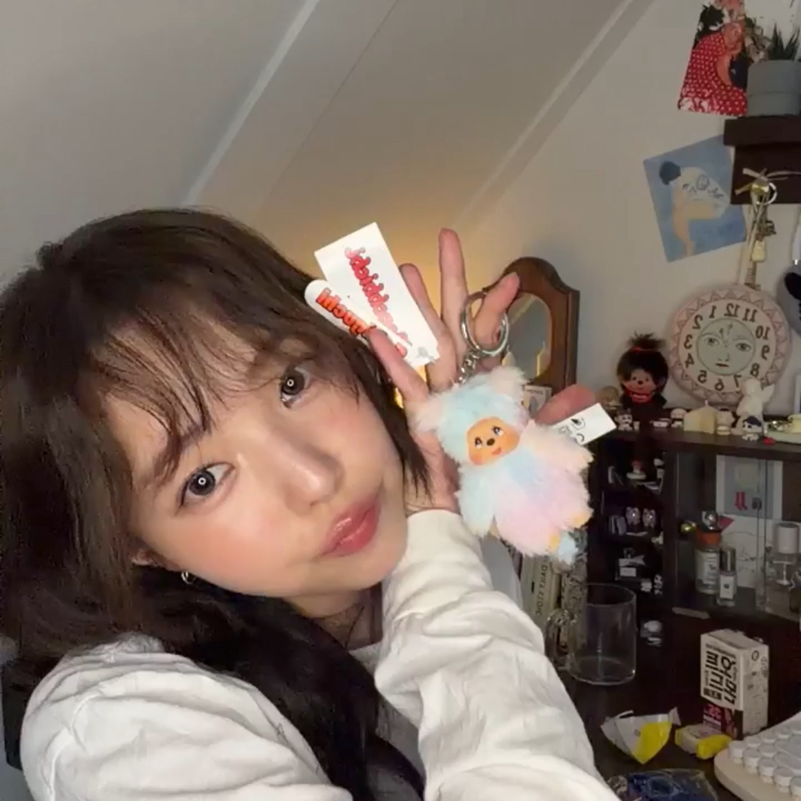 Recent activity shot of Chae Soobin