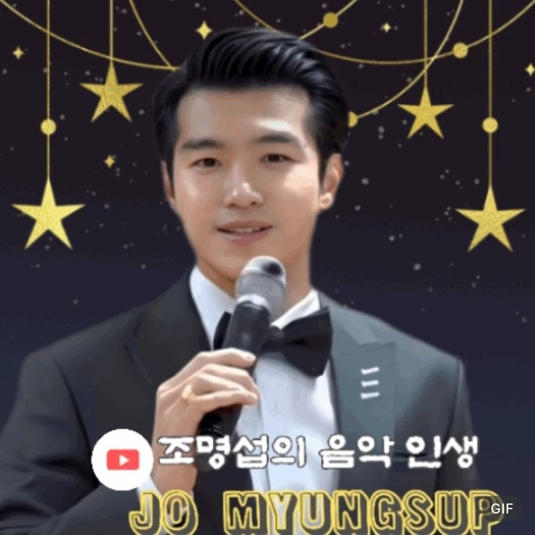 赵明燮的近期活动照