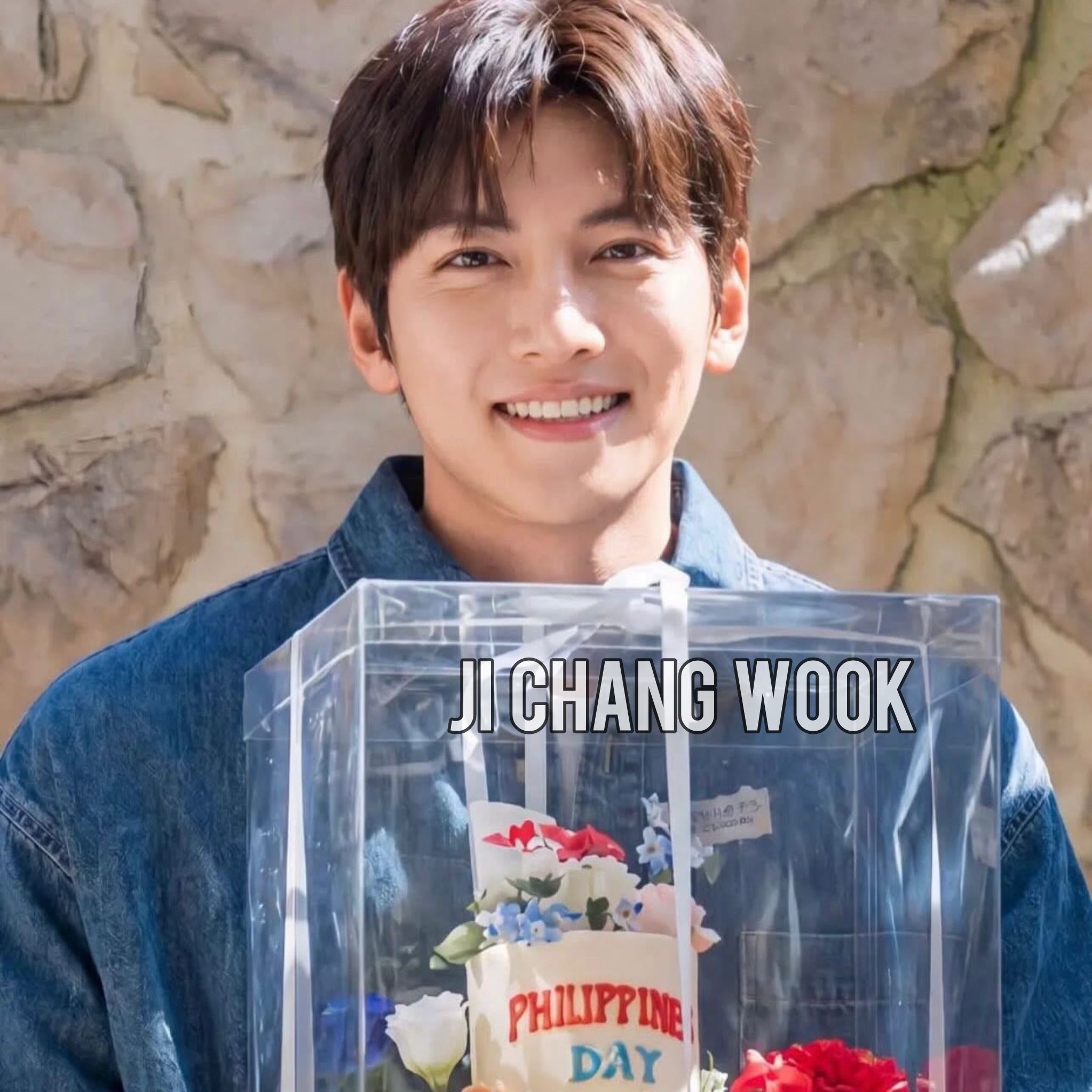Recent activity shot of Ji Changwook