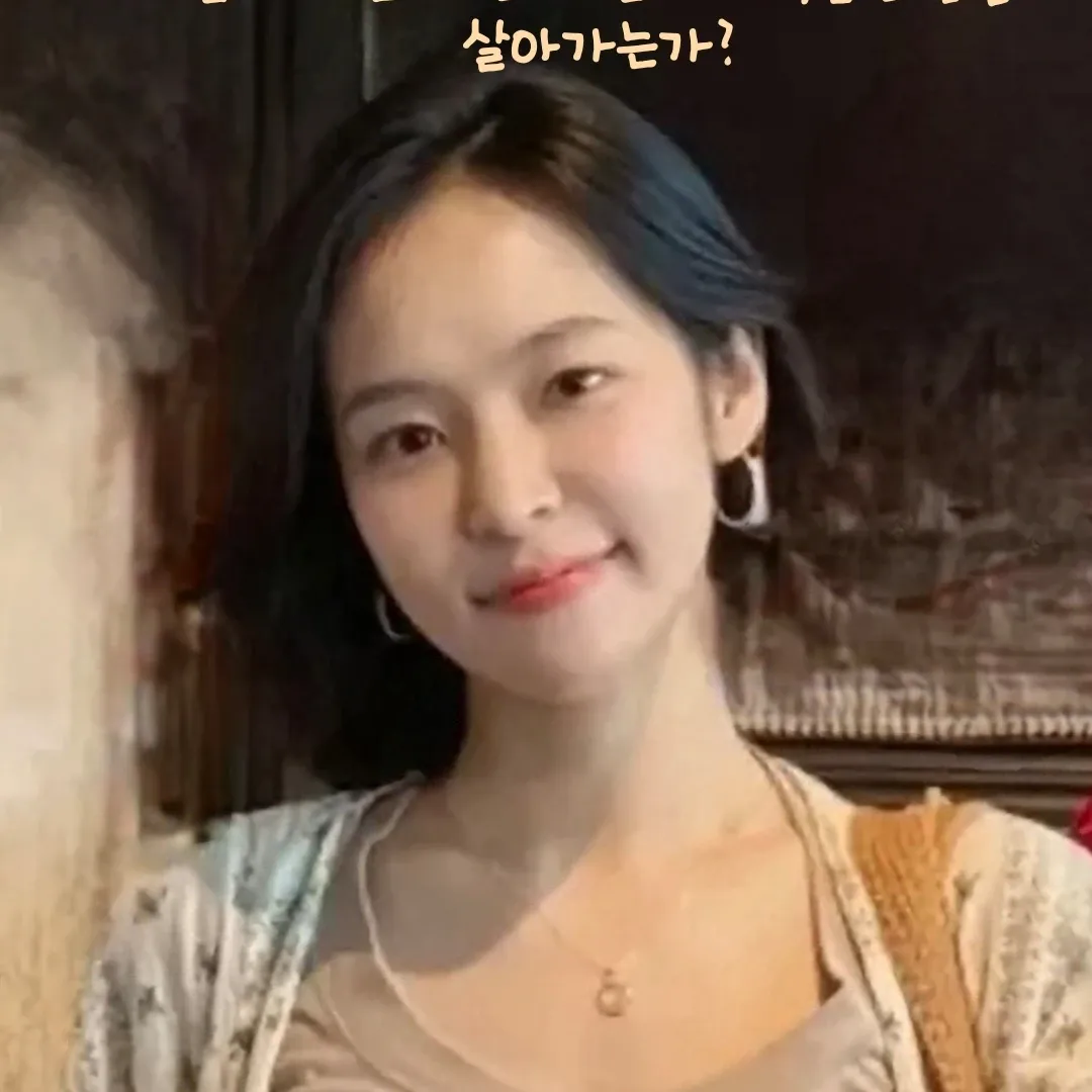 Foto terbaru dari Hong Ja