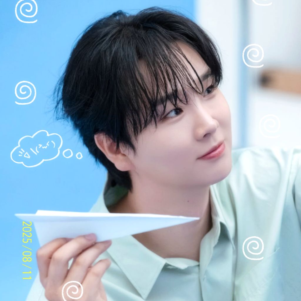 Latest photo of Song Minjun