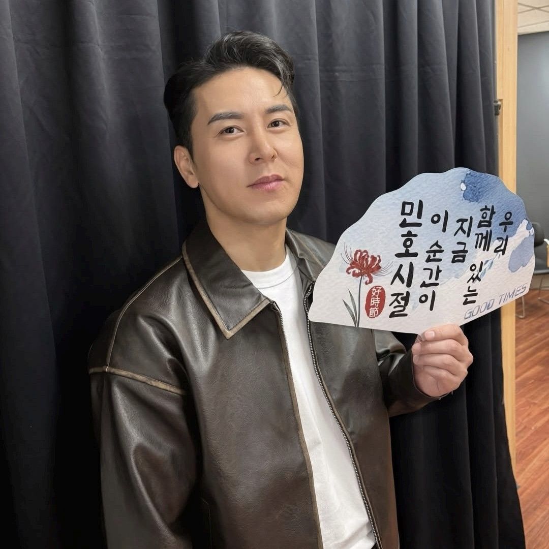 Momen yang diabadikan oleh penggemar Jang Minho