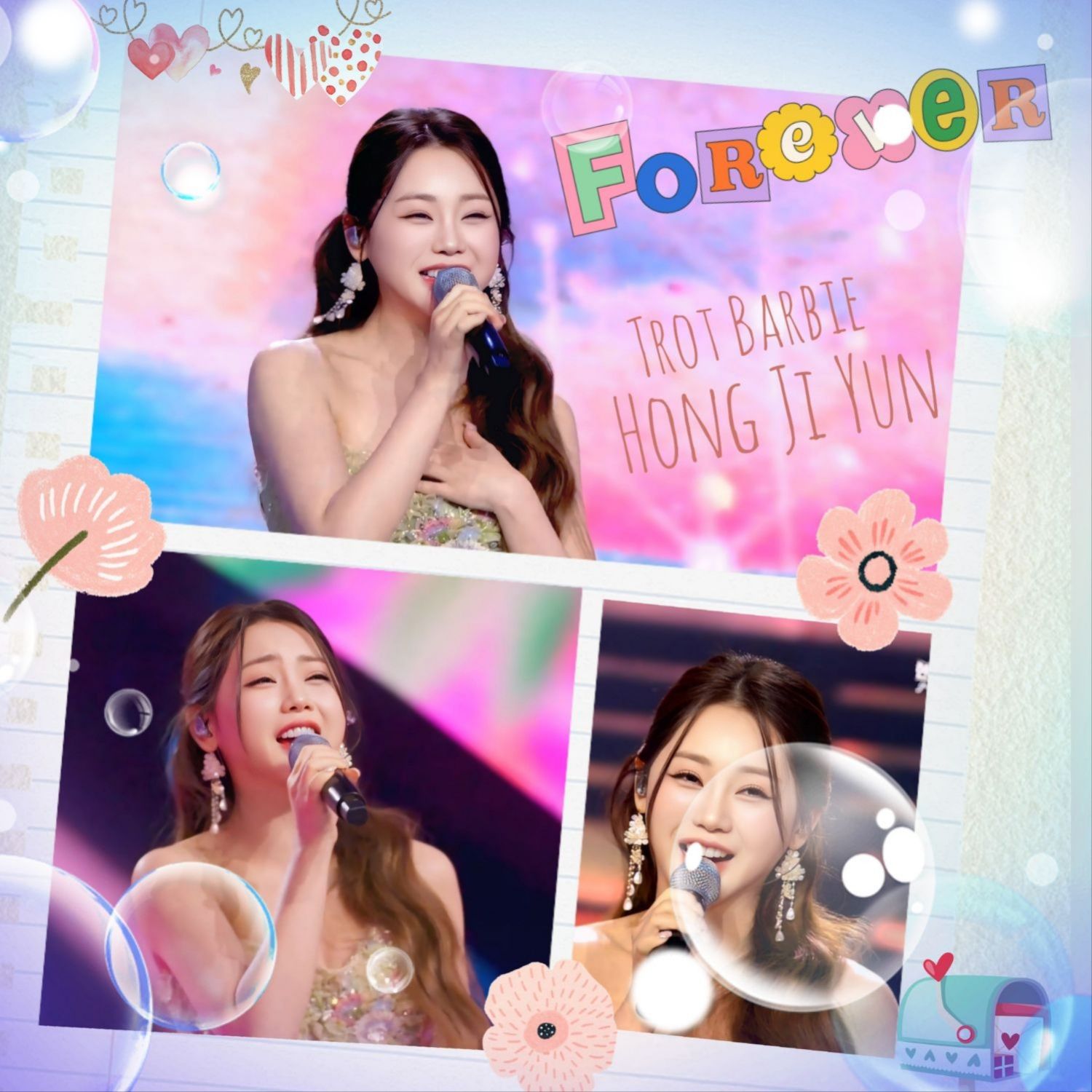 ファンが撮影したホン・ジユンの瞬間