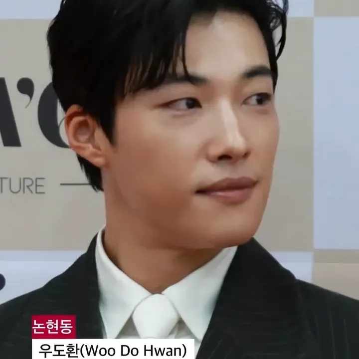 Behind-the-scenes cut of Woo Dohwan