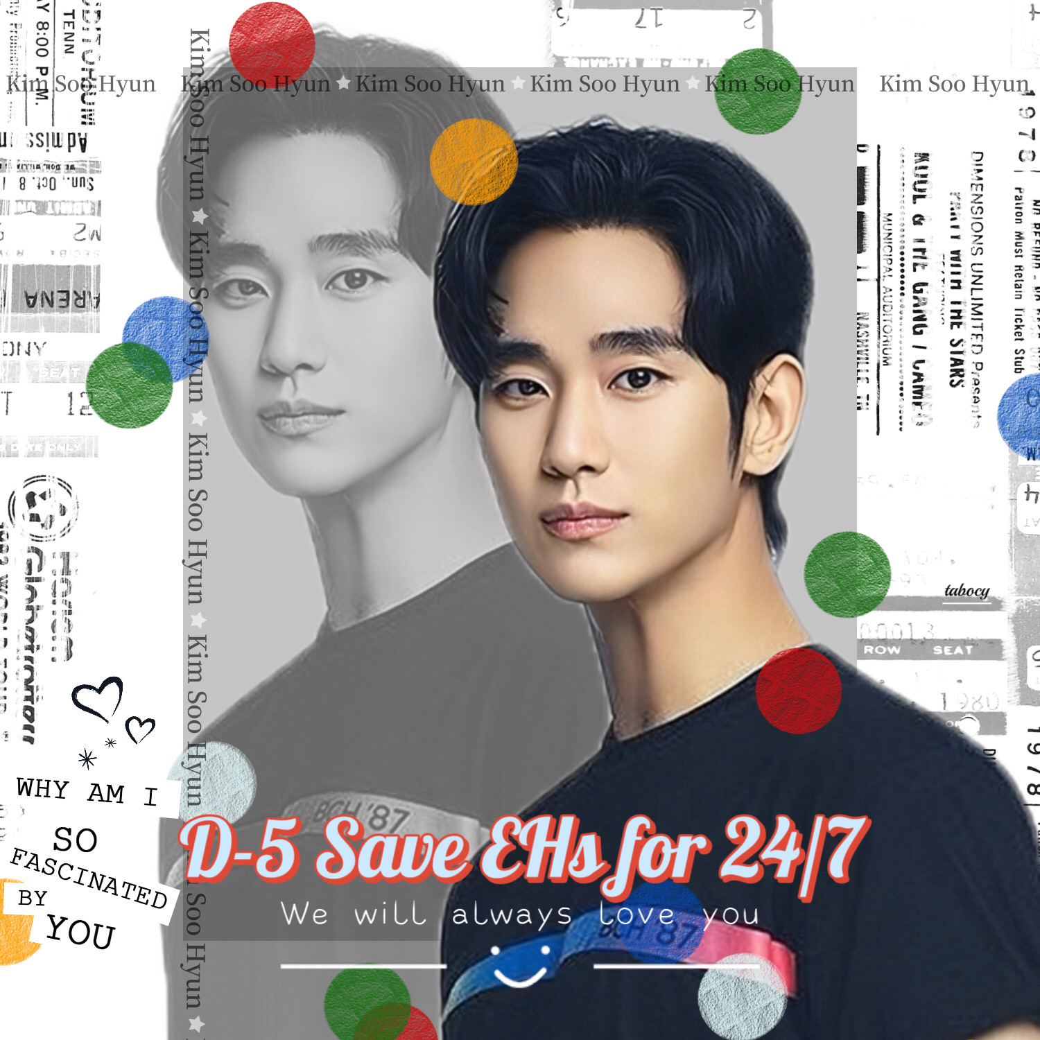 Latest photo of Kim Soohyun